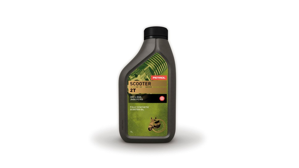 Petrol Verigol Bio Plus