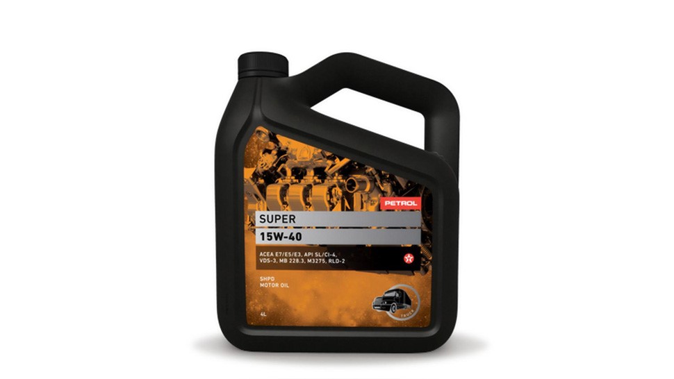 Petrol Verigol Bio Plus