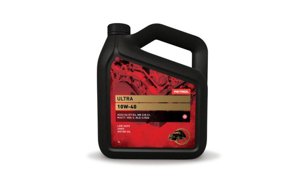 Petrol Verigol Bio Plus