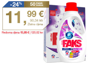 Deterdžent Faks