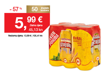 Ožujsko limenka