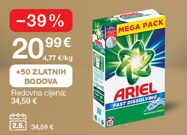 Prašak za pranje rublja Areil na svijetlo smeđe-zlatnoj pozadini. Akcijska cijena: 20,99 € (4,77 €/kg). Redovna cijena: 34,59 €. Popust: –39 %. Uz kupnju dobivate 50 Zlatnih bodova. Cijena na dan 02.05.2025: 34,59 €.