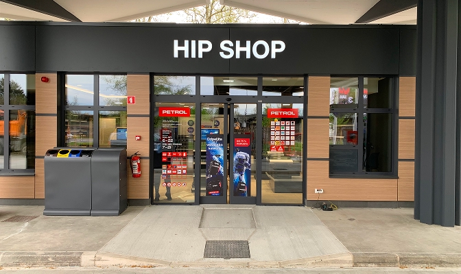 Ulaz u Petrolovu trgovinu HIP SHOP.
